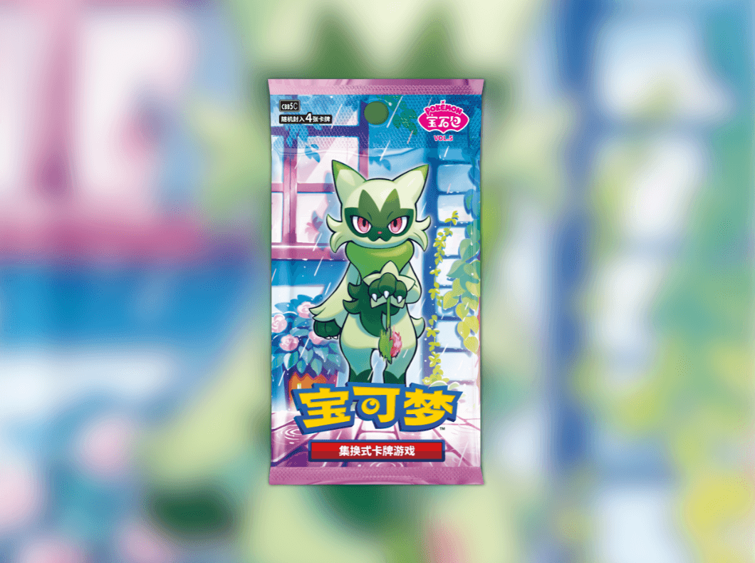 Čínský Gem Pack Volume 5 s Floragato láká nové sběratele